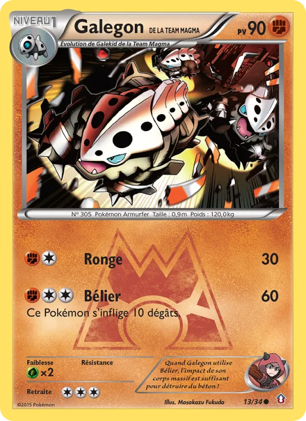 Galegon de la Team Magma, Double Danger No. 13