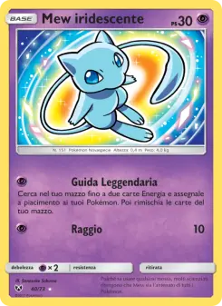Mew iridescente, Leggende Iridescenti Nº 40 Normal
