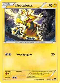 Electabuzz, Turbo Crash No. 42 Normal