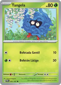 Tangela, Mascarada Crepuscular No. 001 Normal