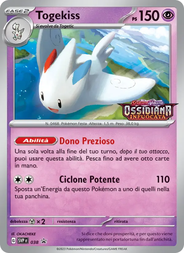 Togekiss, SVP Black Star Promos No. 038