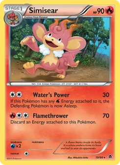 Simisear, Emerging Powers No. 19 Normal