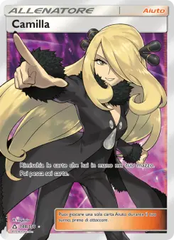 Camilla, Ultraprisma Nº 148 Normal