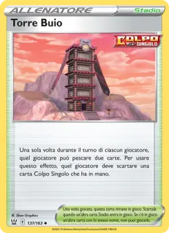 Torre Buio, Stili di Lotta Nº 137 Normal