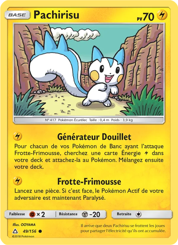 Pachirisu, Ultra-Prisme No. 49