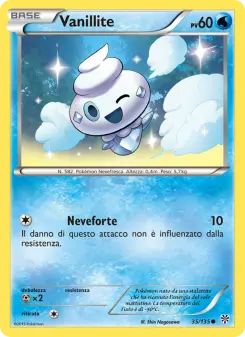 Vanillite, Uragano Plasma No. 35 Normal