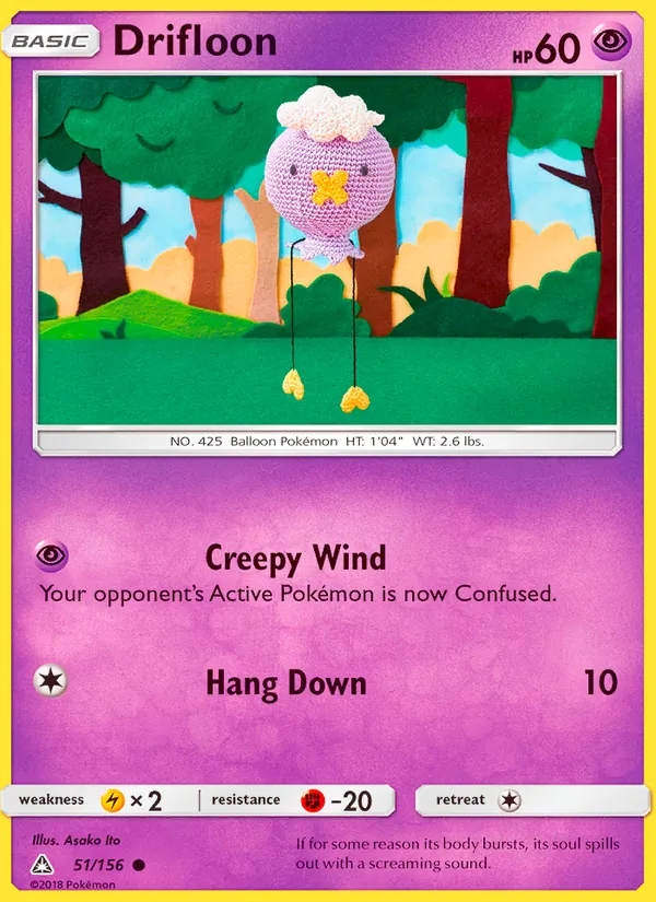Drifloon, Ultra Prism Nº 51