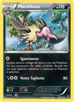 Mandibuzz, Destini Incrociati No. 58 Normal