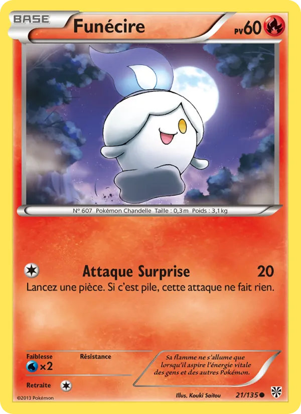 Funécire, Tempète Plasma No. 21