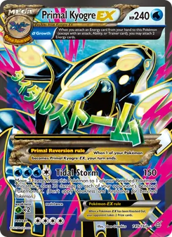 Primal Kyogre EX, Primal Clash No. 149 Normal