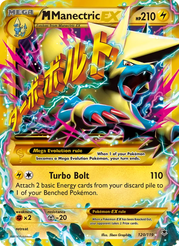 M Manectric EX, Phantom Forces No. 120