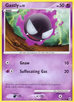 Gastly, Arceus No. 64 Normal