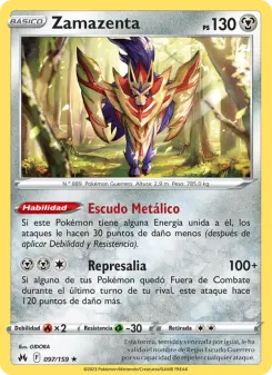 Zamazenta, Cenit Supremo Nº 097 Holo