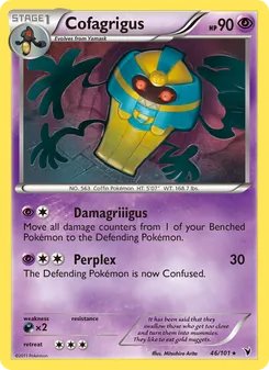 Cofagrigus, Noble Victories No. 46 Normal