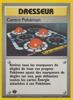 Centre Pokémon, Set de Base No. 85 Normal
