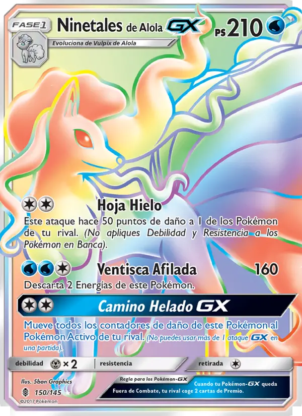 Ninetales de Alola GX, Albor de Guadianes No. 150