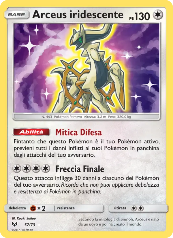 Arceus iridescente, Leggende Iridescenti No. 57
