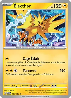 Électhor, Mascarade Crépusculaire Nº 065 Holo