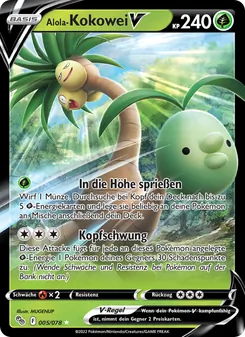 Alola-Kokowei V, Pokémon GO No. 005 Holo