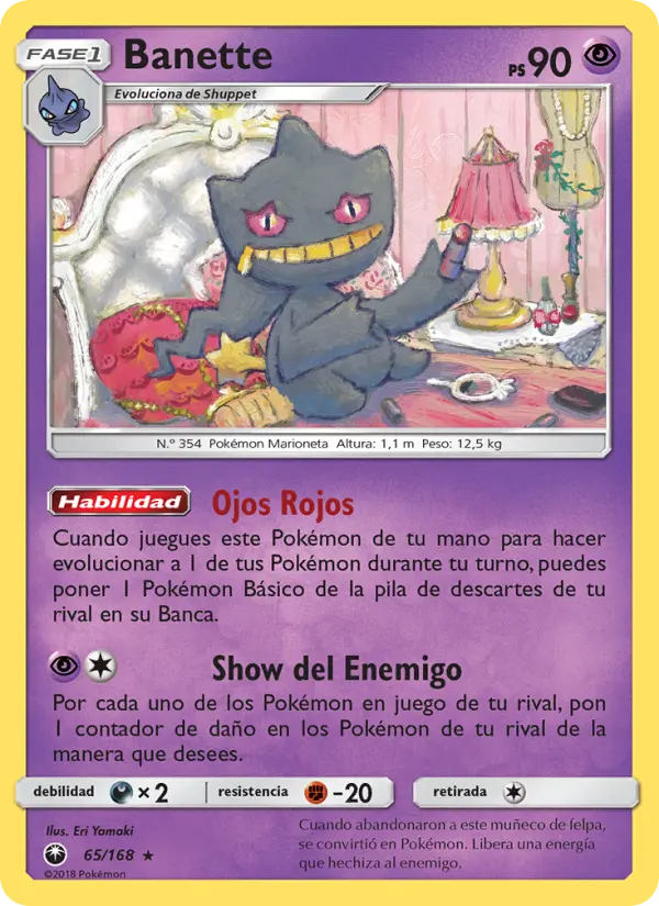 Banette, Tormenta Celestial No. 65