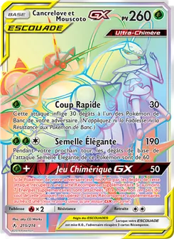 Cancrelove et Mouscoto GX, Alliance Infaillible Nº 215 Normal