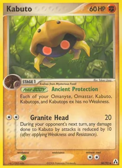 Kabuto, Legend Maker No. 36 Normal