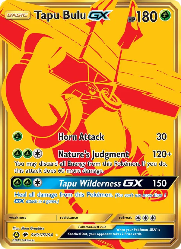Tapu Bulu-GX, Hidden Fates Shiny Vault No. SV91