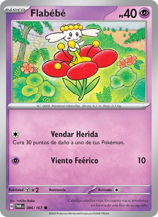 Flabébé, Mascarada Crepuscular No. 086