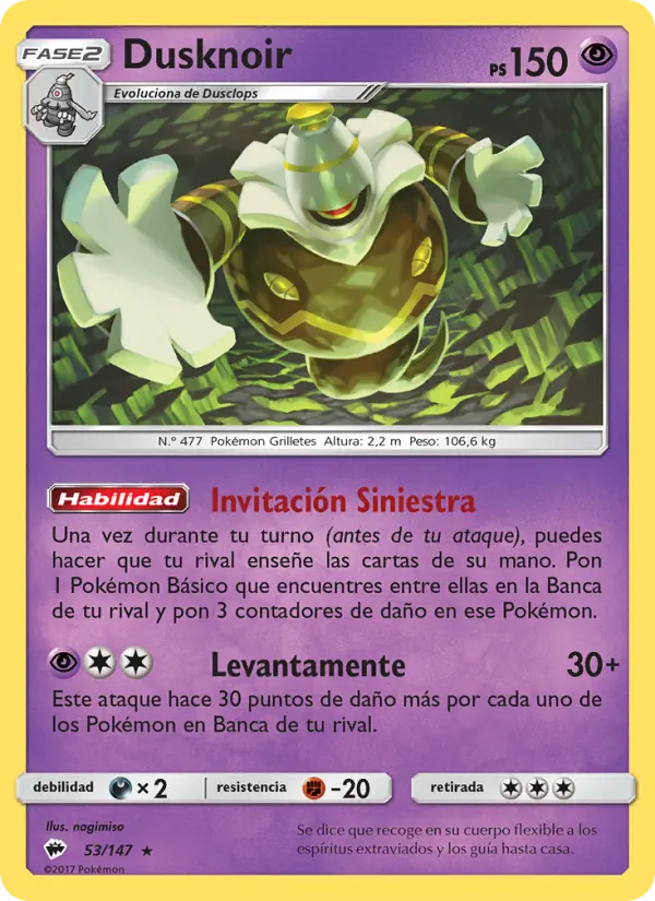 Dusknoir, Sombras Ardientes No. 53