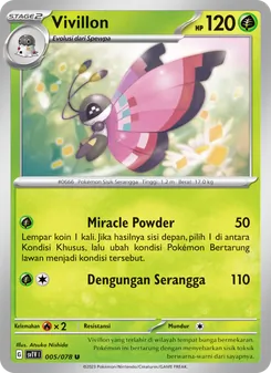 Vivillon, Violet ex No. 005 Normal