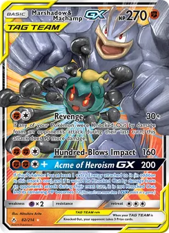 Marshadow & Machamp GX, Unbroken Bonds No. 82 Normal