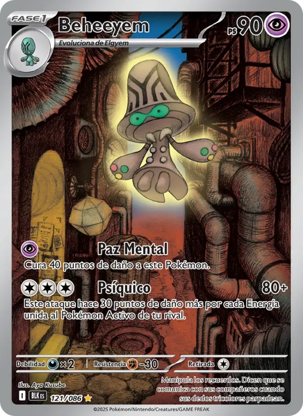 Beheeyem, Fulgor Negro No. 121