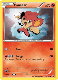 Pansear, Noble Victories No. 16 Normal