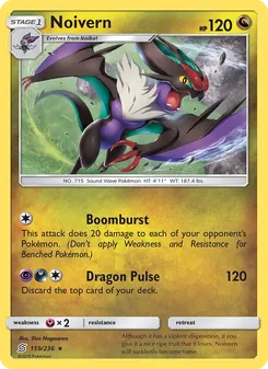 Noivern, Unified Minds Nº 159 Normal