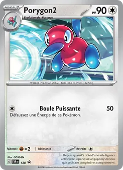 Porygon2, SVP Black Star Promos No. 138 Holo