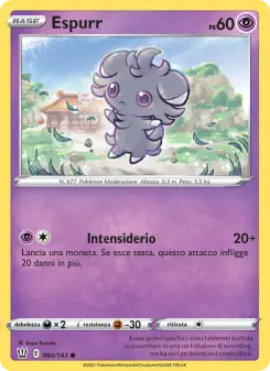Espurr, Stili di Lotta No. 60 Normal