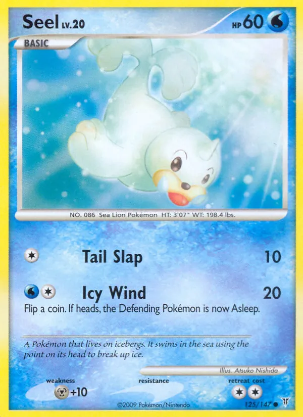 Seel, Supreme Victors No. 125