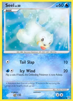 Seel, Supreme Victors No. 125 Holo
