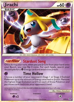 Jirachi, Unleashed No. 1