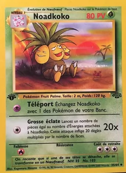 Noadkoko, Jungle No. 35 Normal
