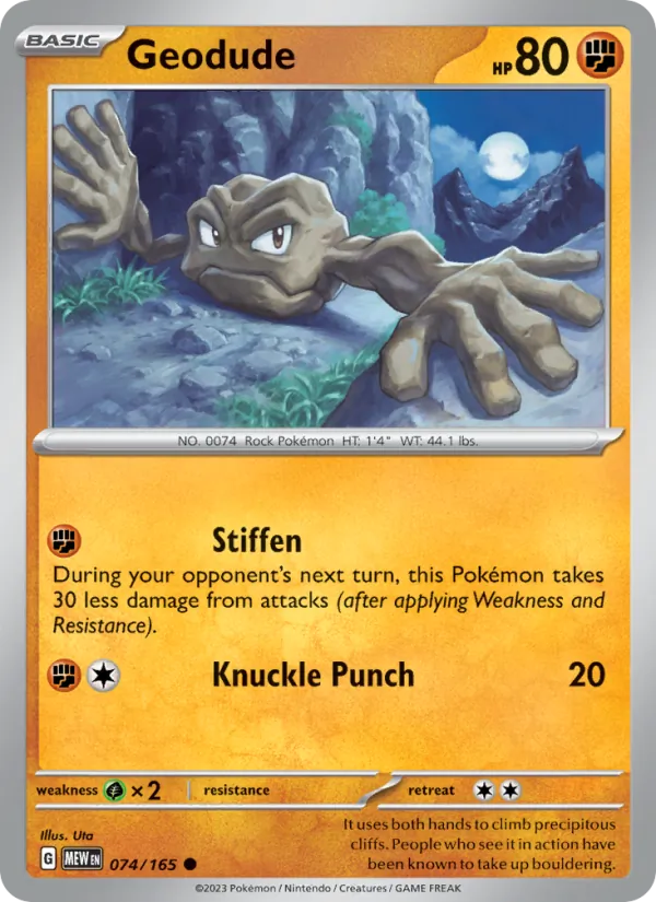 Geodude, 151 No. 074