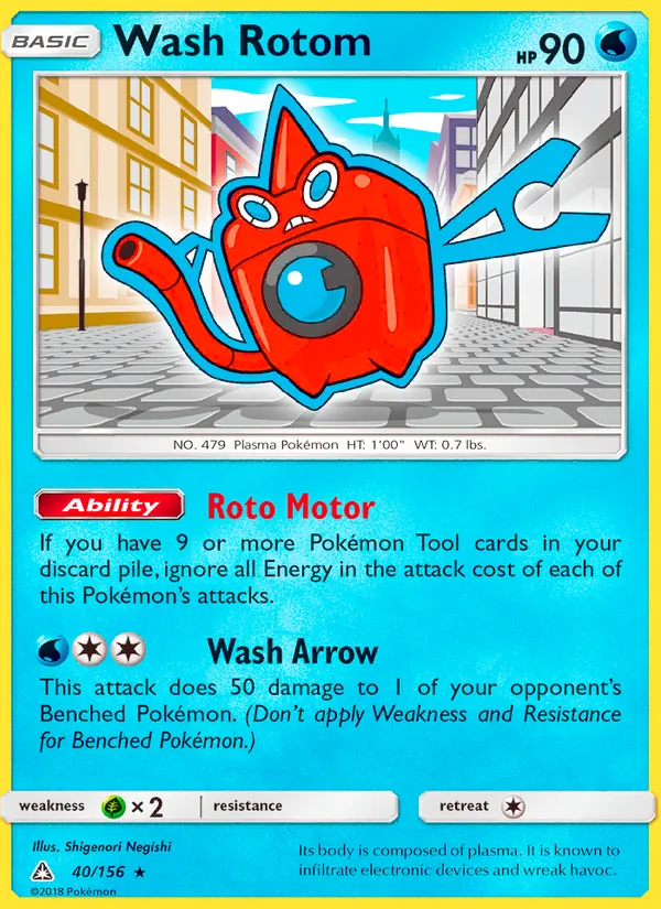 Wash Rotom, Ultra Prism Nº 40