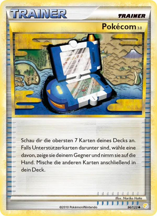Pokécom 3.0, HeartGold SoulSilver No. 96
