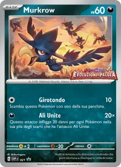 Murkrow, SVP Black Star Promos No. 021 Holo