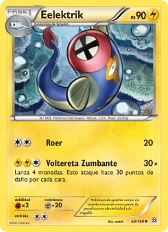Eelektrik, Duelos Primigenios No. 63 Normal
