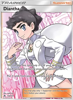 Diantha, Forbidden Light No. 130 Normal