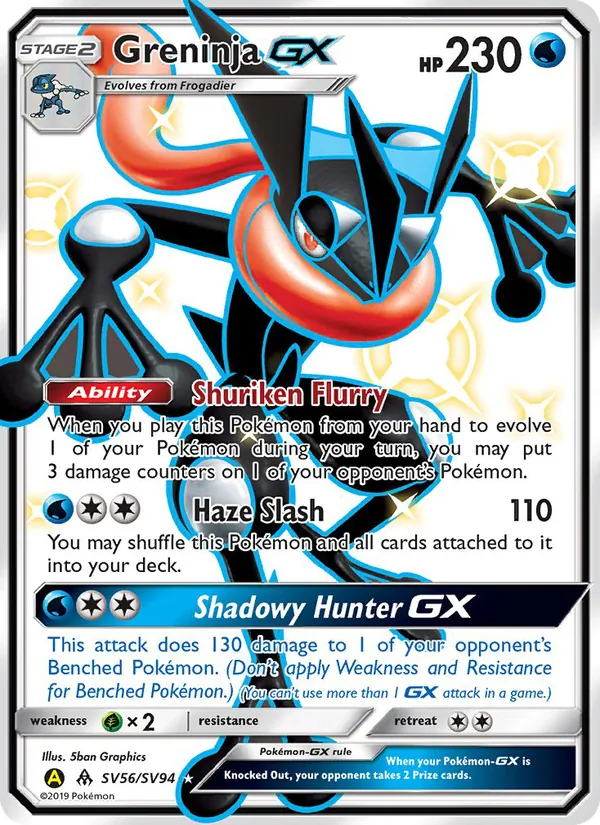 Greninja-GX, Hidden Fates Shiny Vault Nº SV56