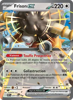 Frison-ex, Flamme Blanche No. 077 Holo