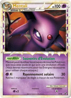 Mentali, Indomptable No. 81 Holo