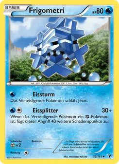 Frigometri, Königliche Siege No. 32 Normal